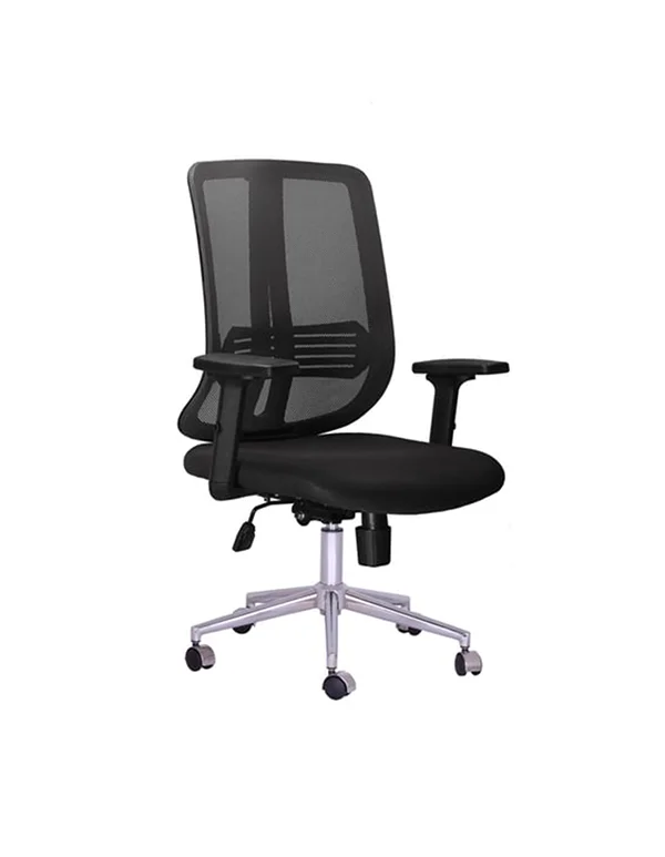 Abis Çalışma Koltuğu