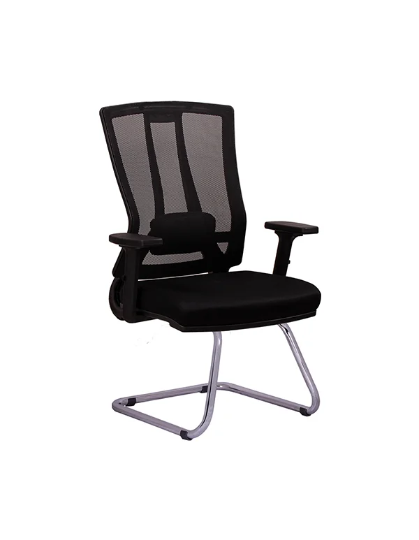 Eden Bekleme Koltuğu U Ayak