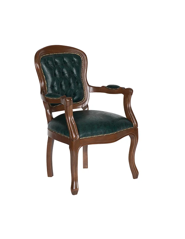 El Clasico Misafir Koltuğu