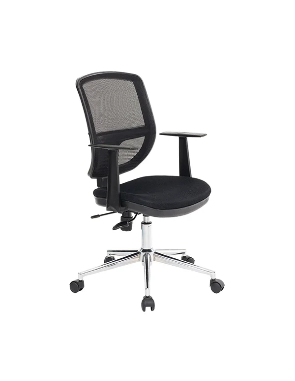 Jazz Çalışma Koltuğu