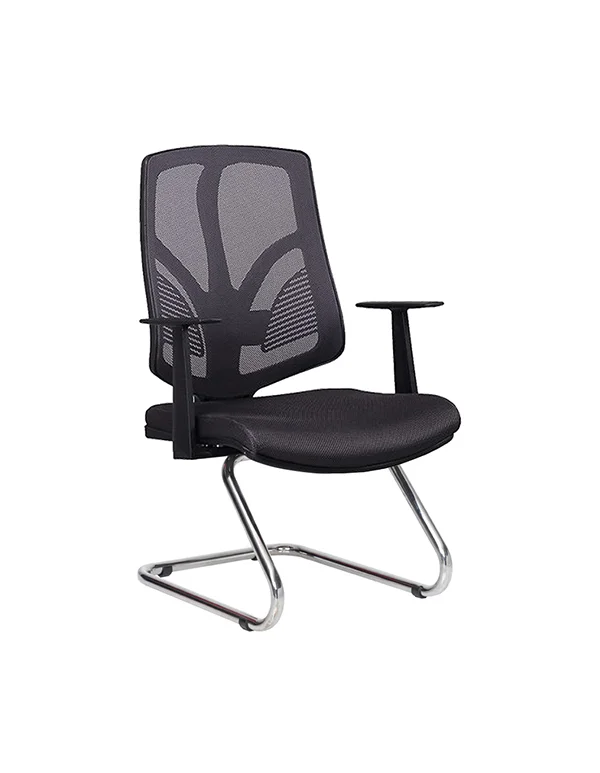 Jobb Bekleme Koltuğu U Ayak