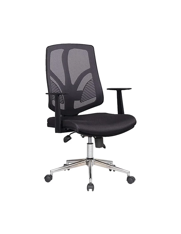 Jobb Çalışma Koltuğu