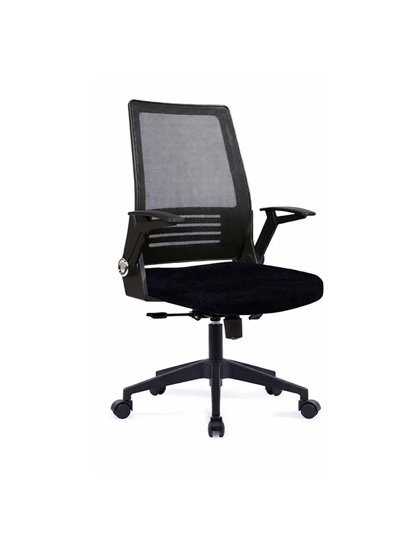 Svr Linea Fileli Çalışma Koltuğu