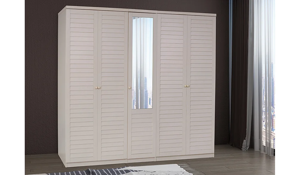 Justo Vizon Gardrop - 5 Kapılı