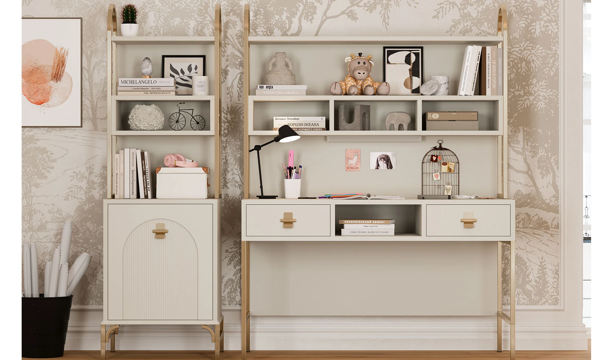 Pandora Çal??ma Masas?