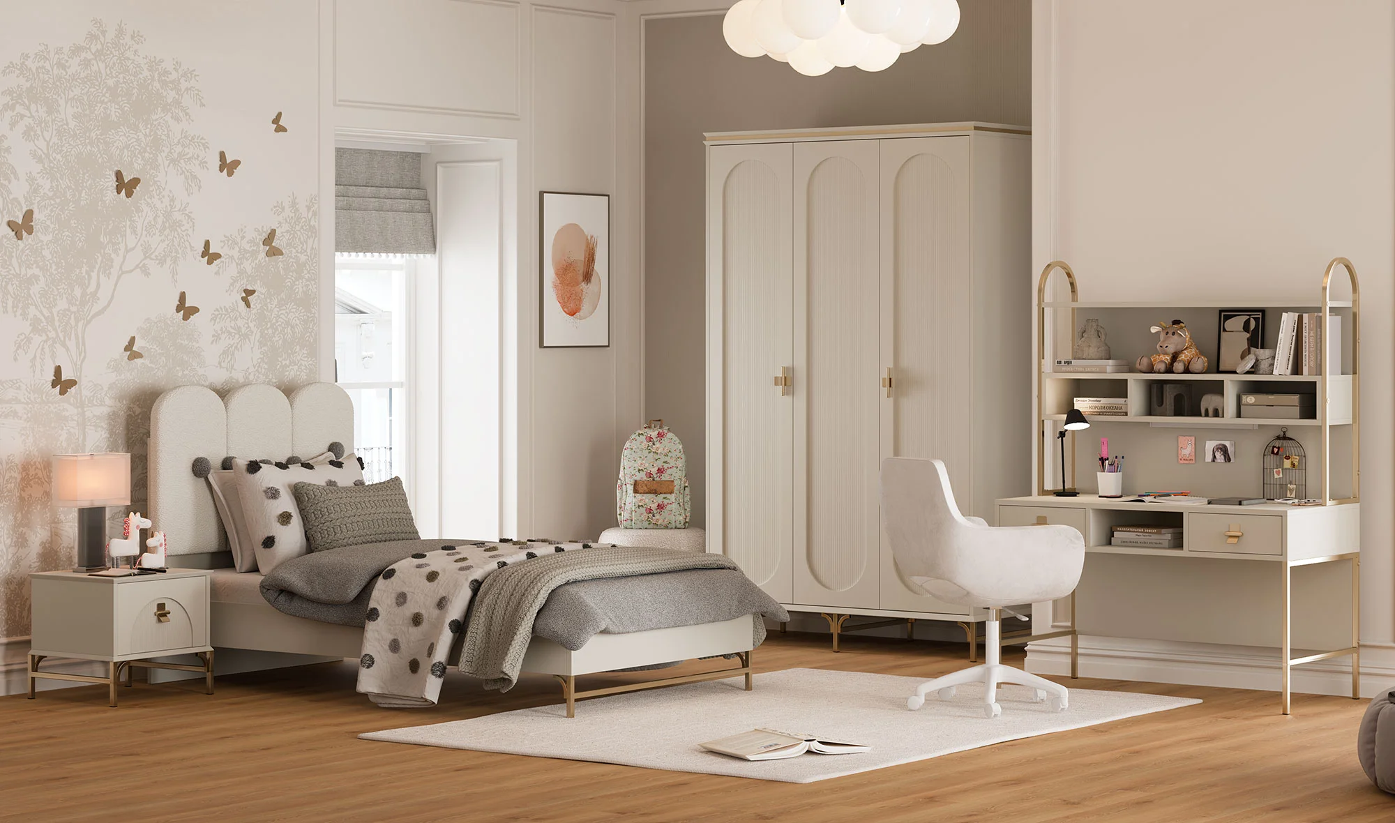 Pandora Genç Odası